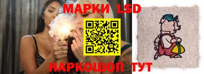 кокаин перу Краснодар