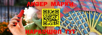 первитин Краснокаменск