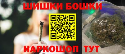 кокаин перу Краснодар