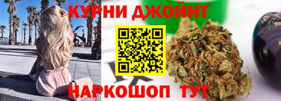 первитин Краснокаменск
