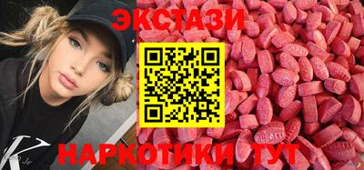 кокс Краснознаменск