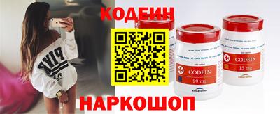 кокс Краснознаменск