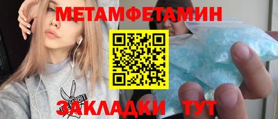 кокс Краснознаменск