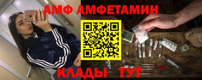 кокс Краснознаменск