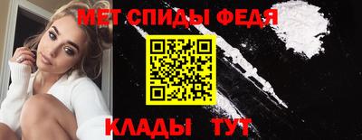 кокаин перу Краснодар