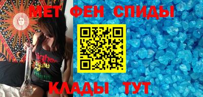 кокаин перу Краснодар