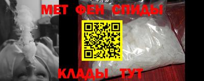 кокс Краснознаменск