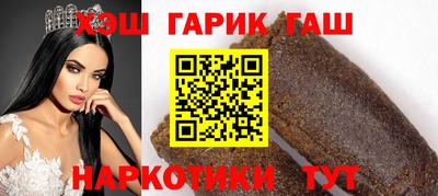 кокс Краснознаменск