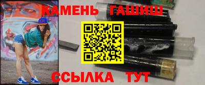 кокс Краснознаменск