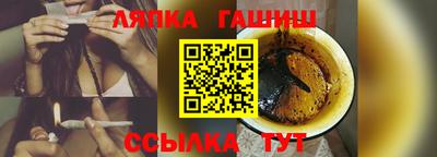первитин Краснокаменск