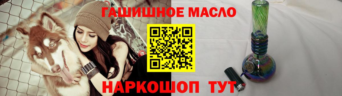 Лсд 25 Кисловодск